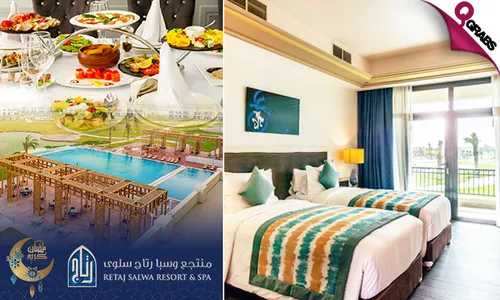 Relaxing Villa Staycation + Iftar Buffet & Suhoor Set Menu for TWO at Retaj Salwa Resort & Spa!